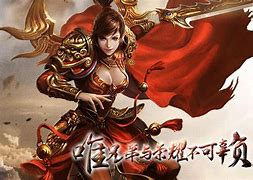 传奇私服制作小地图的知识详解