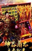 传奇私服网站被劫持如何处 【热血传奇吧】