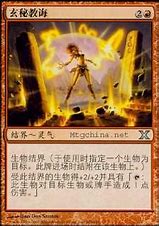 玛法幻灵录复古版下玛法幻灵录传奇私服载