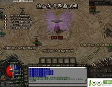 热血传奇客户传奇私服1.76 页游单机端下载