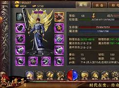 攻略：热血传奇隐藏称号大全