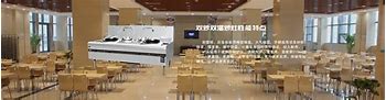 传奇私服带拉斯维加斯