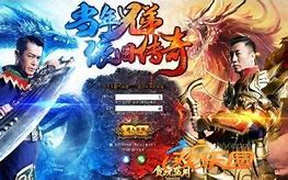 现在哪个传奇私服玩的人比较多？