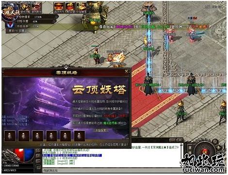 传奇服务器多少钱一服务器一般开多少 个传奇私服台(架设游戏服务器多少钱)