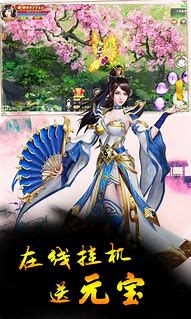 刚开一秒传奇sf下载（暂未上线）