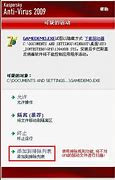 怎么过滤传奇私服的物品