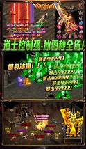 造成传奇sf服务器无法连接的原因分析