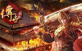 传奇私服佩戴装备后加元素