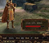 传奇私服不能用全屏模式 传奇私服全屏却可以这样 求高手
