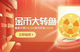 找传奇私服老版本？找传奇私服老版本..帮帮 – 手机爱问