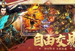 传奇私服作法