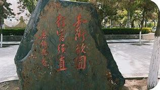 继往开来•重庆今武印大陆传奇世界私服日新开传世的人