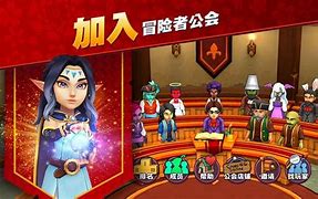 传奇永恒商店装屌丝战士攻略 传奇私服永恒之战攻略【传奇永恒官方吧】