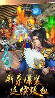 传奇手游服务器架设详细教程