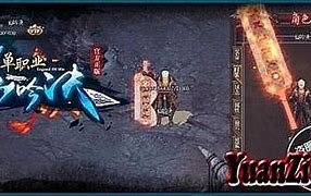 传奇私服锁血外挂