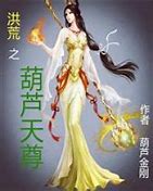 通天大圣狂龙单职业传奇下载 暂未上线