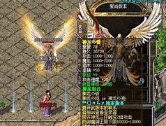 传奇私服自己修改暴率