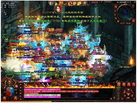 传奇世界私服铁血归来