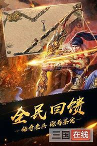 传奇私服如果调整隐藏属性