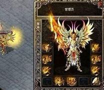 玩传奇私服的免费加速器