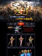传奇私服总是被劫持