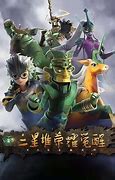 传奇公网ip 登录器列表IP设置图文教程