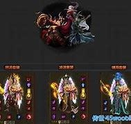 传奇私服合区了账号怎么办