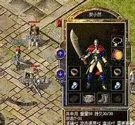 热血传奇盘点 你还记得多少