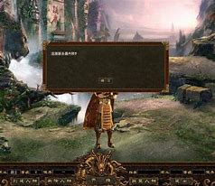 复古传世三无服务端可外网带登录器