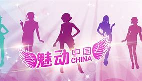 传奇私服倚天合击