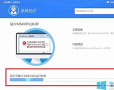 win7系统不能玩传奇私服怎么办？