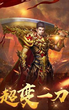 梦回传奇1.70点卡服官网版