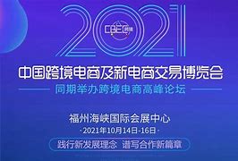 报名参与新开传奇网站为自己的公会争取荣誉