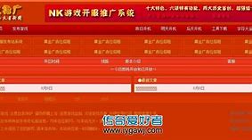 传奇私服切割怎么触发几率高