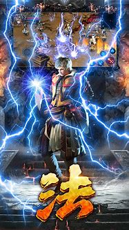 传奇霸业高爆私服稀有传奇霸业私服单机下载