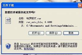为什么传奇私服登陆器显示已停止工 请问高手是什么意思