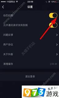 怎么弄自己玩的传奇私服