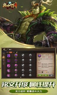 传奇世界闪退解决方法