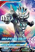 传奇私服升20点战士刀