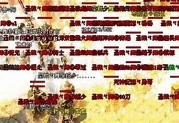 盘点传奇私服几个长久稳定的版本 最后一种是私服鼻祖