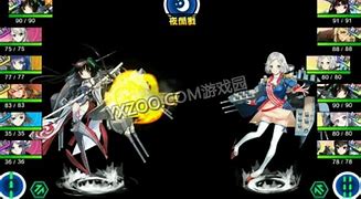 虎威天罡传奇完整畅玩版下载 暂未上线