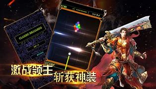 传奇私服兄弟联盟祖玛阁和石墓阵怎么走