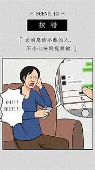 给自己的服务器加入新地图传奇私服桃园怎么进苍月岛的方法(传奇私服)