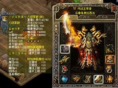 决战千年白虎传奇送福利下载