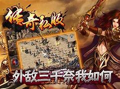 传奇私服属性点怎么加我现在有5500点属性 如何分配属性点 加什么才好呢