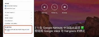 谈天教你添加套装备素材