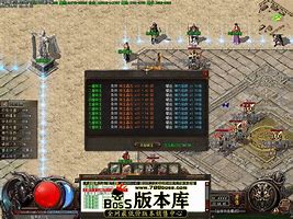 传奇私服地钉版本下载