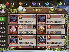 小冰冰传奇私服版下载