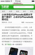 教你通过路由设置传奇私服路由器登录不上传奇私服外网