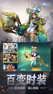 道士传奇私服道士招狗后就叛变与狗私服版游戏下载